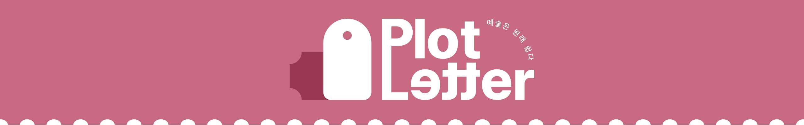 header_image